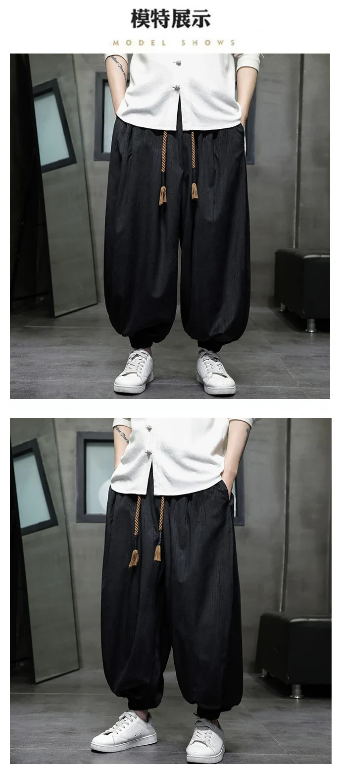 Männer Hose Haremshosen Pumphosen Pluderhosen Hosenrock Herrenrock Kilt Jogger