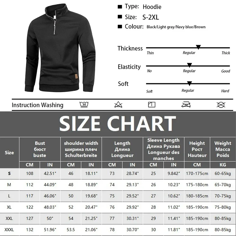 Herren Pullover Sweatshirt Troyer Pulli Sweater Stehkragen Zipper Langarmpulli