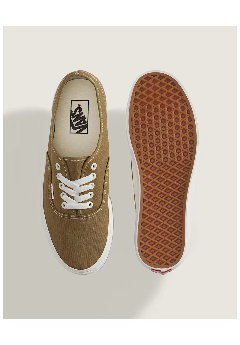 Authentic
