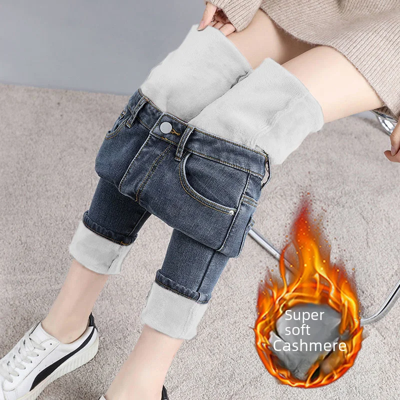 Damen Winter Warm Thermo Jeans Hose Innenfleece Stretch Hosen Leggins Denim
