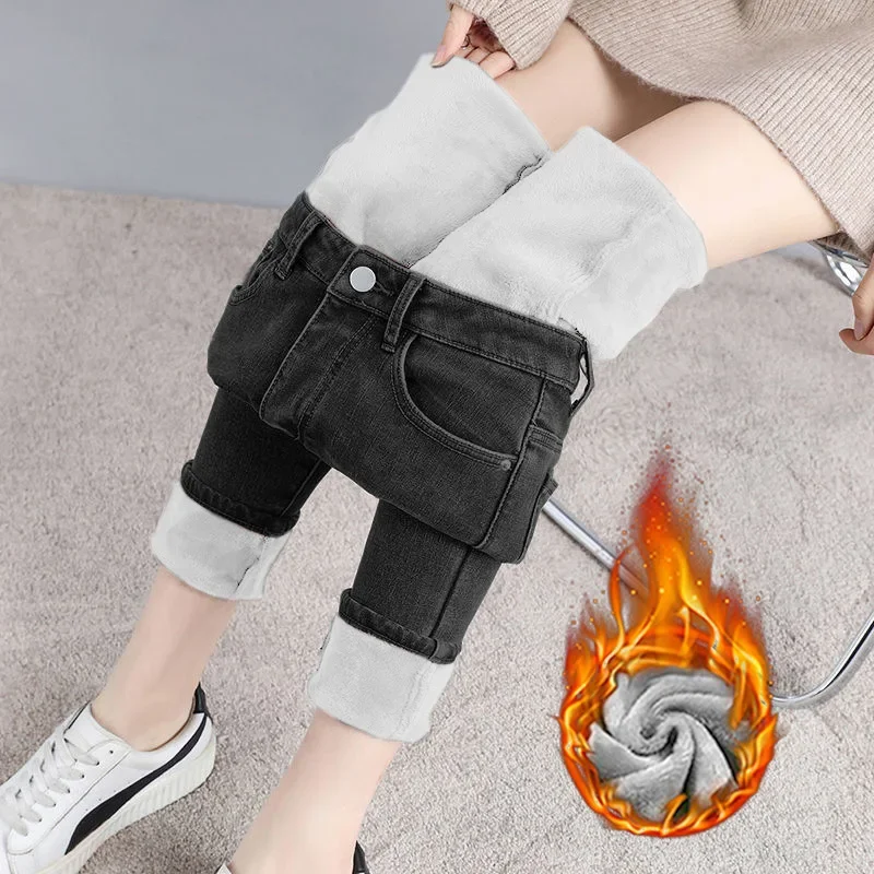 Damen Winter Warm Thermo Jeans Hose Innenfleece Stretch Hosen Leggins Denim