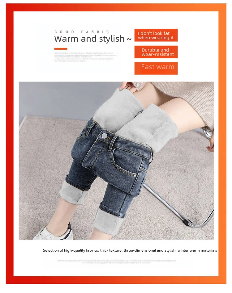 Damen Winter Warm Thermo Jeans Hose Innenfleece Stretch Hosen Leggins Denim