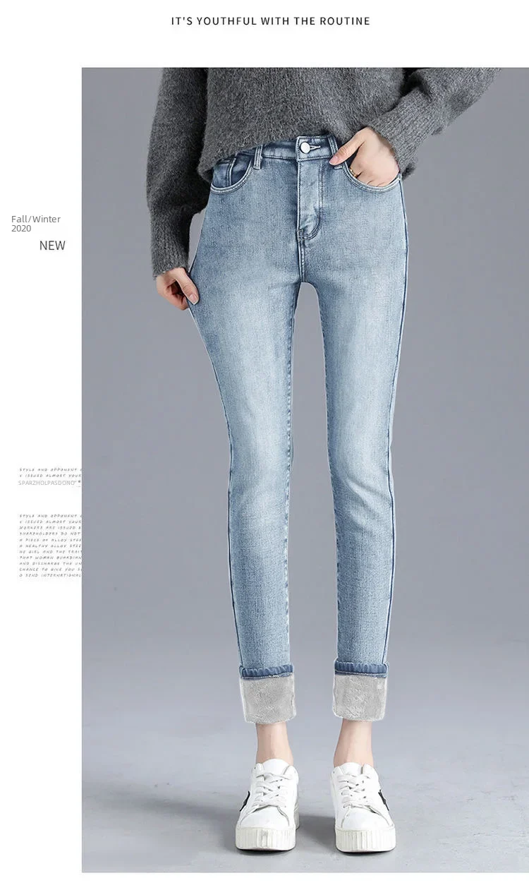 Damen Winter Warm Thermo Jeans Hose Innenfleece Stretch Hosen Leggins Denim