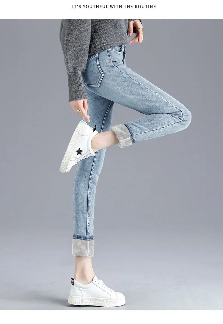 Damen Winter Warm Thermo Jeans Hose Innenfleece Stretch Hosen Leggins Denim