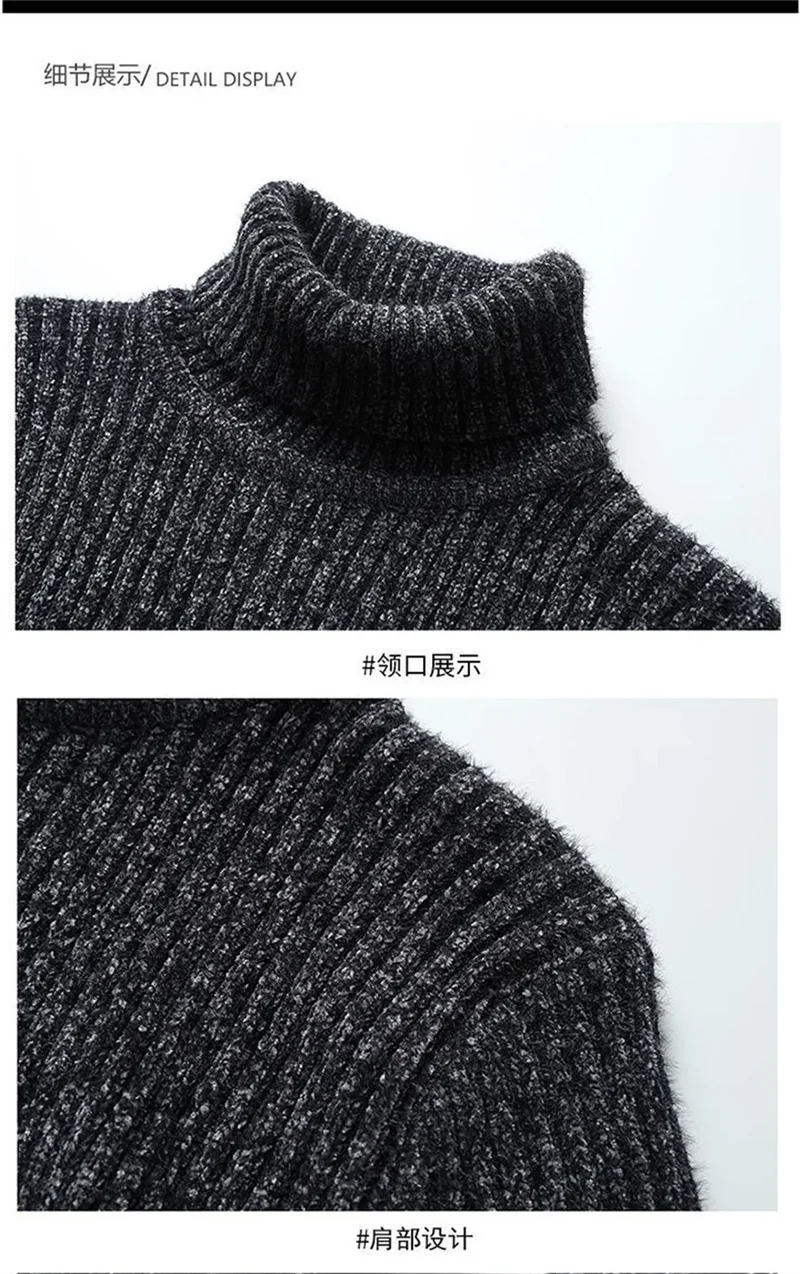 Herren Rollkragen Pullover Sweatshirt Pulli Zipper Sweater Shirt Langarmshirt