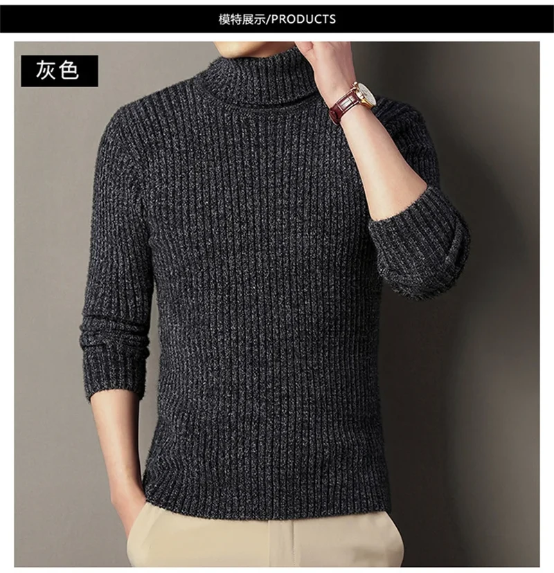 Herren Rollkragen Pullover Sweatshirt Pulli Zipper Sweater Shirt Langarmshirt