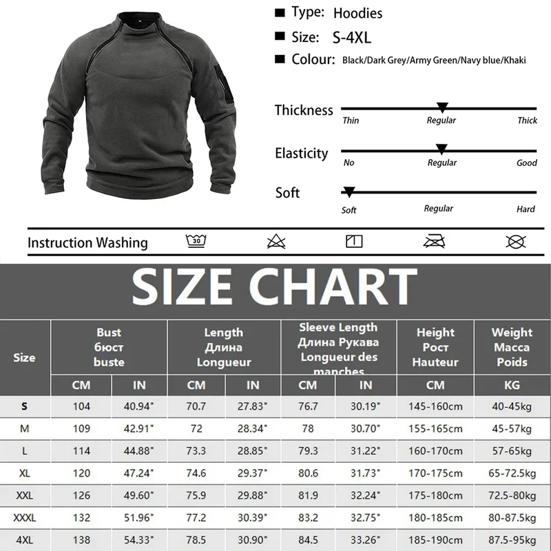 Pullover Military US Army Tactical Pulli Tarn T-shirt Sweatshirt Uniform Troyer