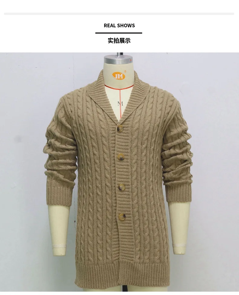 Herren Herbst Jacke Übergangsjacke Sweatjacke Sweater Strickjacke mit Zopfmuster