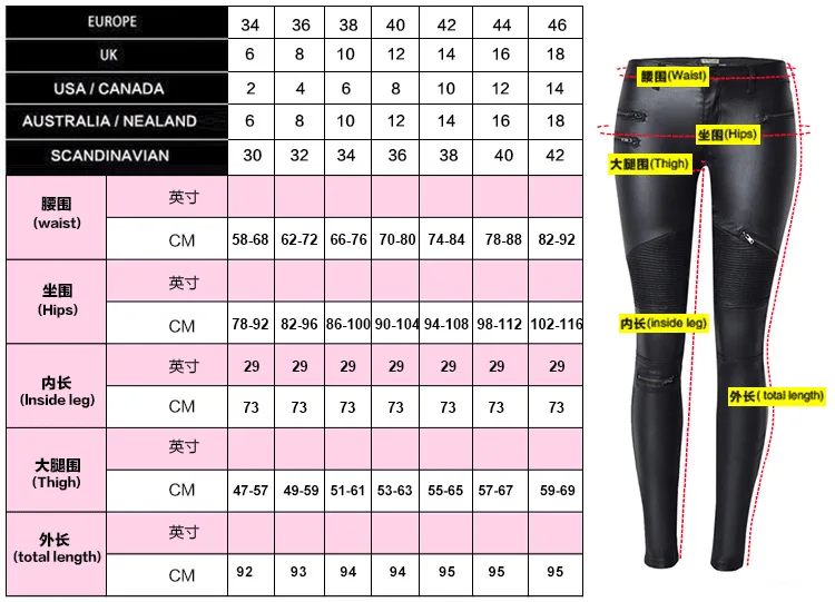 Sexy Leggins Donna Pantaloni Collant in Lattice Lucido Gothic Punk Night Club