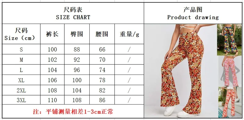 Pantaloni Yoga donna a gamba larga Leggins Svasati Sportivi Fitness Tuta Retro