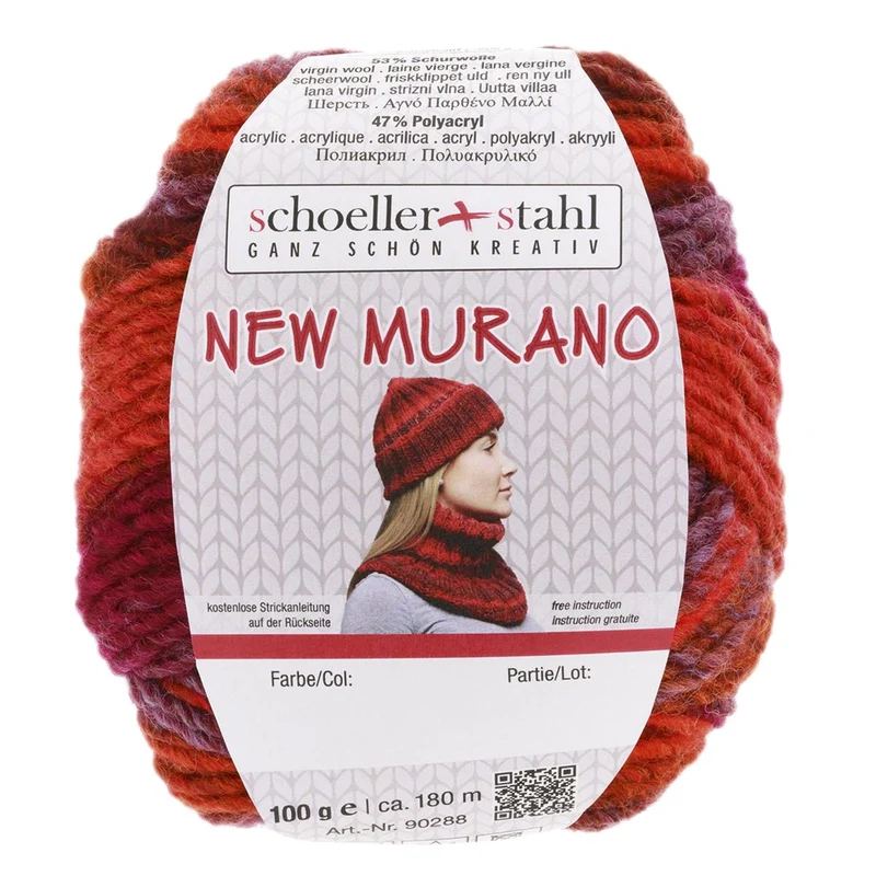NEW MURANO 100G | Farbe 05 - RUBIN