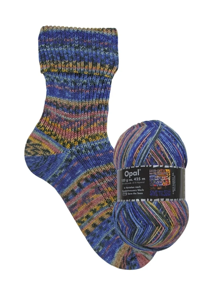 Opal Hundertwasser III | 4-fach Sockenwolle 100g | Farbe 3207