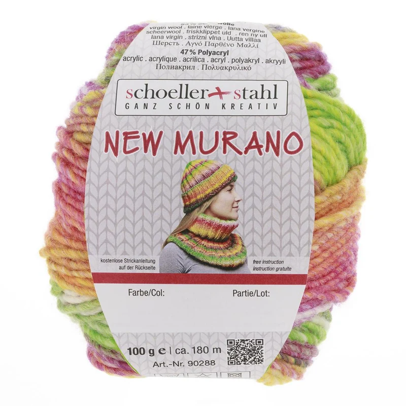 NEW MURANO 100G | Farbe 01 - SONNENLICHT