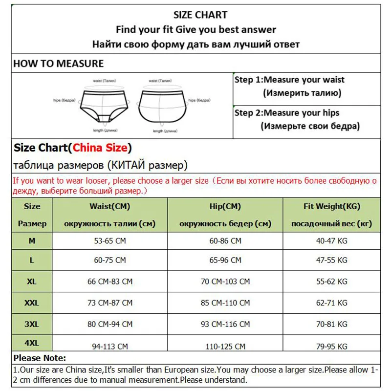4Stk Frauen Tanga String Höschen Sexy Schlüpfer Slip Dessous Unterwäsche Panties