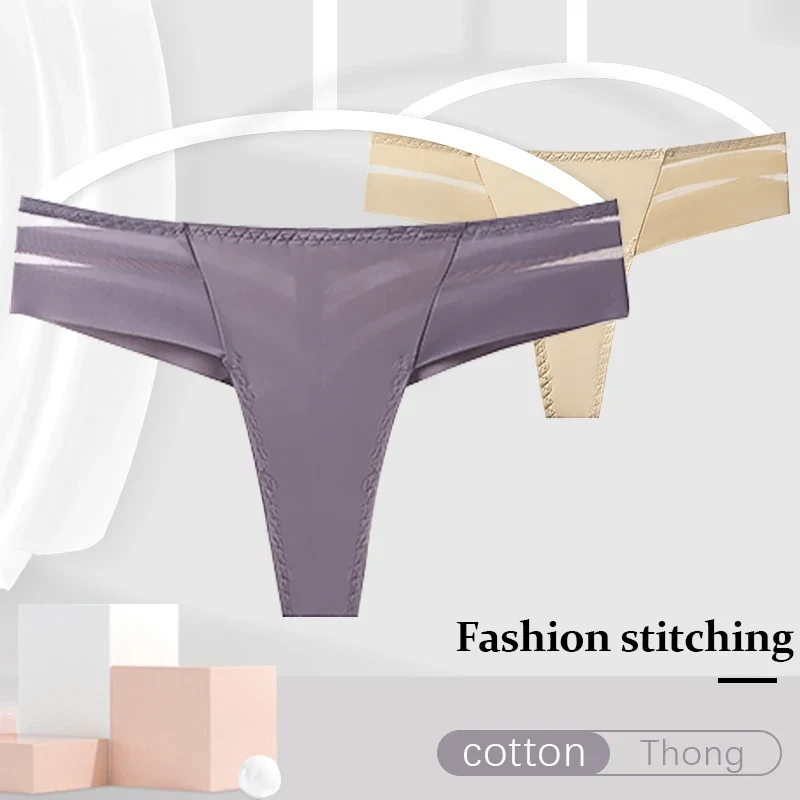 Frauen Tanga String Höschen Sexy Schlüpfer Slip Dessous Unterwäsche Panties
