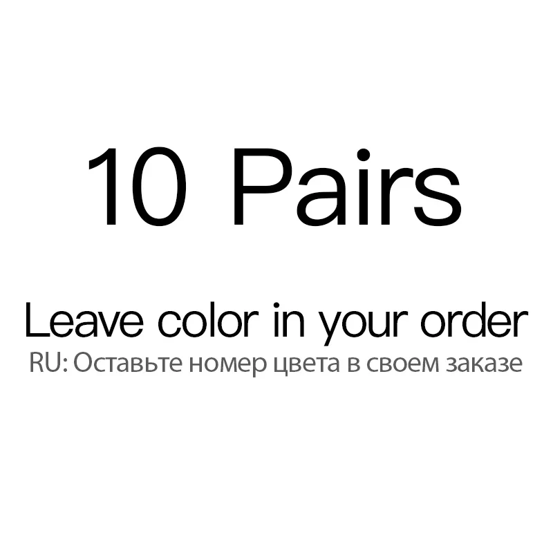 10 Paar Herren Business Baumwolle Socken Atmungsaktives Gr 38-47 Baumwollsocken