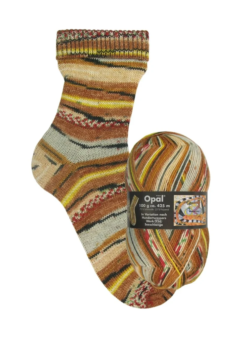 Opal Hundertwasser I | 4-fach Sockenwolle 100g | Farbe 1436