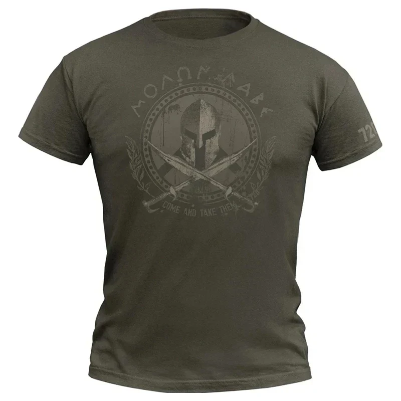 GYM Shirt Sport T-Shirt Herren Fitness Sportswear Streetwear Sparta Helm Top
