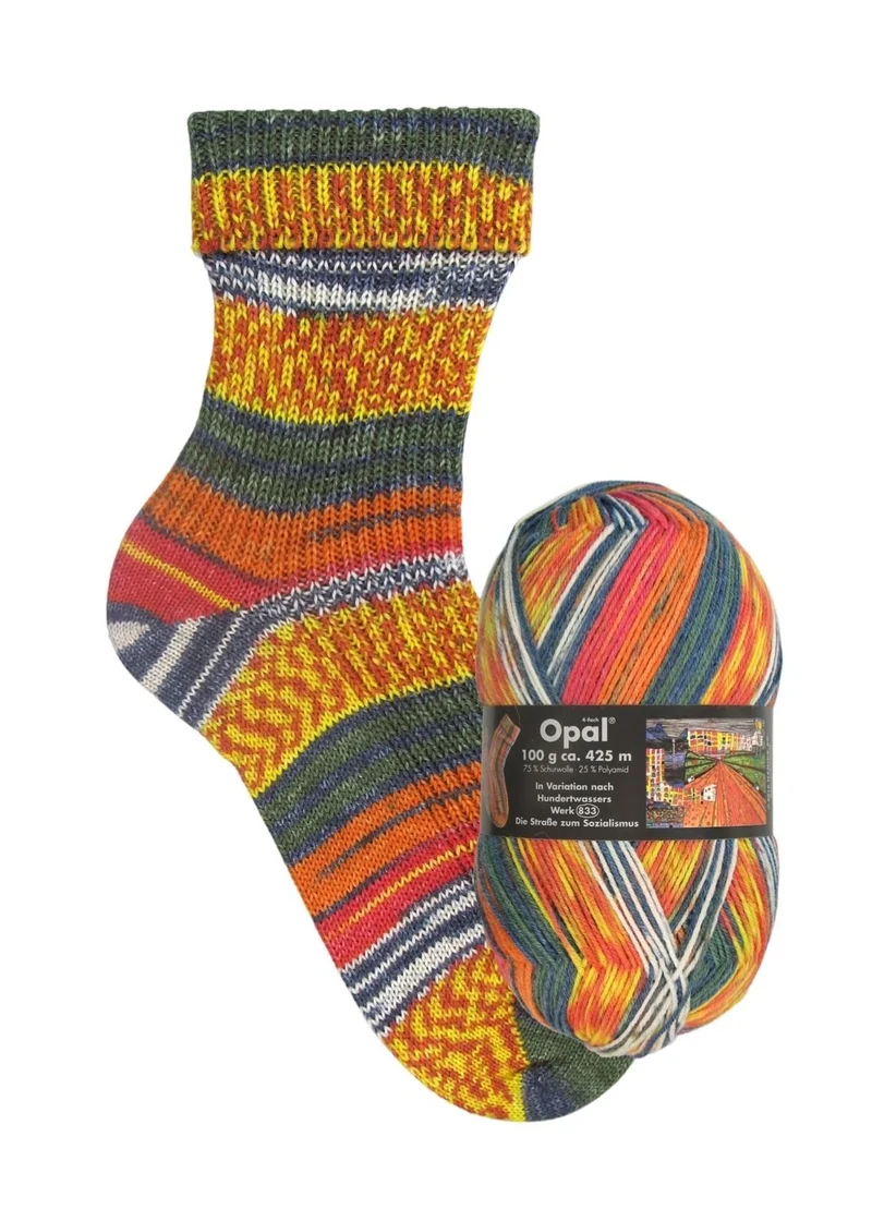 Opal Hundertwasser I | 4-fach Sockenwolle 100g | Farbe 1430