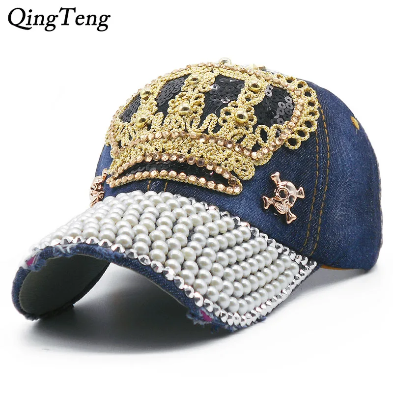 Jeans Cappy Denim Look Fashion Basecap Cap Kappe gebogen Damen Baseball Cap
