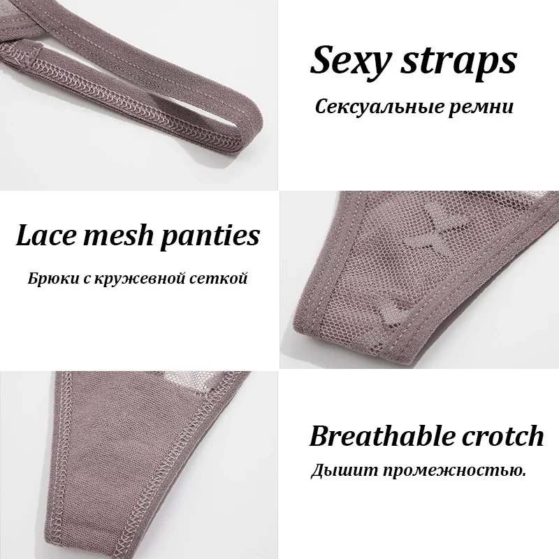 5Stk Frauen Spitze Tanga String Höschen Sexy Schlüpfer Slip Dessous Unterwäsche