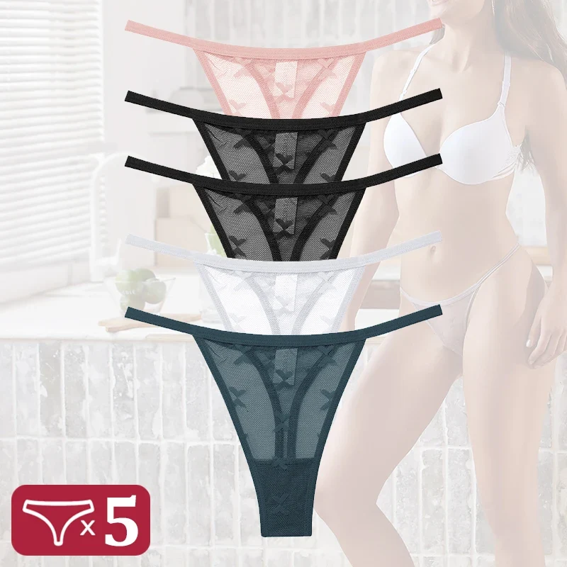 5Stk Frauen Spitze Tanga String Höschen Sexy Schlüpfer Slip Dessous Unterwäsche