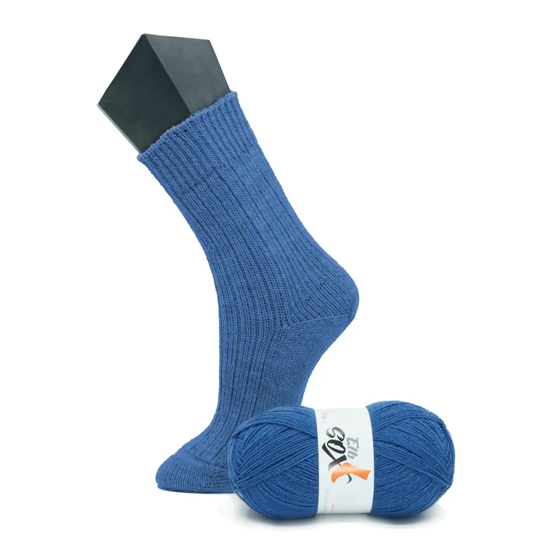 ElbSox Pier 4 | 100g Sockenwolle | 003 - Tiefseeblau