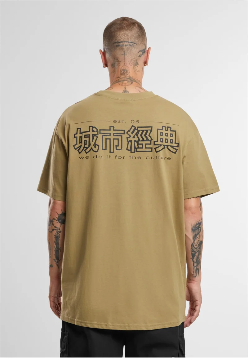 UC Chinese Symbol Tee