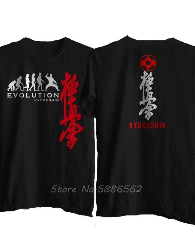 Herren Fashion Martial Art T-Shirt Rundhals Karate Sommer Streetwear Kickboxen