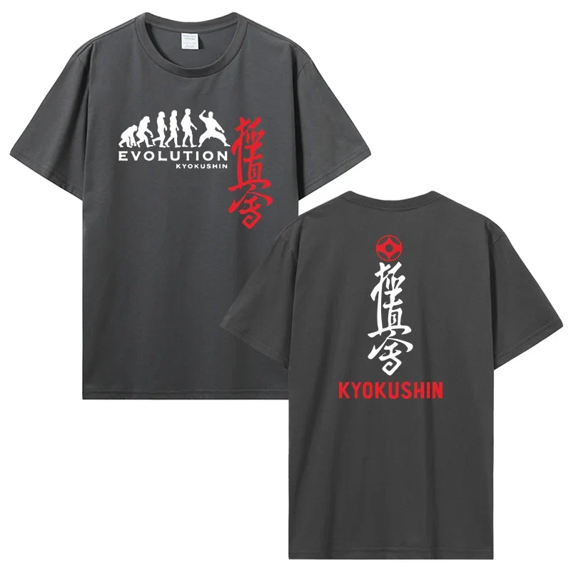 Herren Fashion Martial Art T-Shirt Rundhals Karate Sommer Streetwear Kickboxen