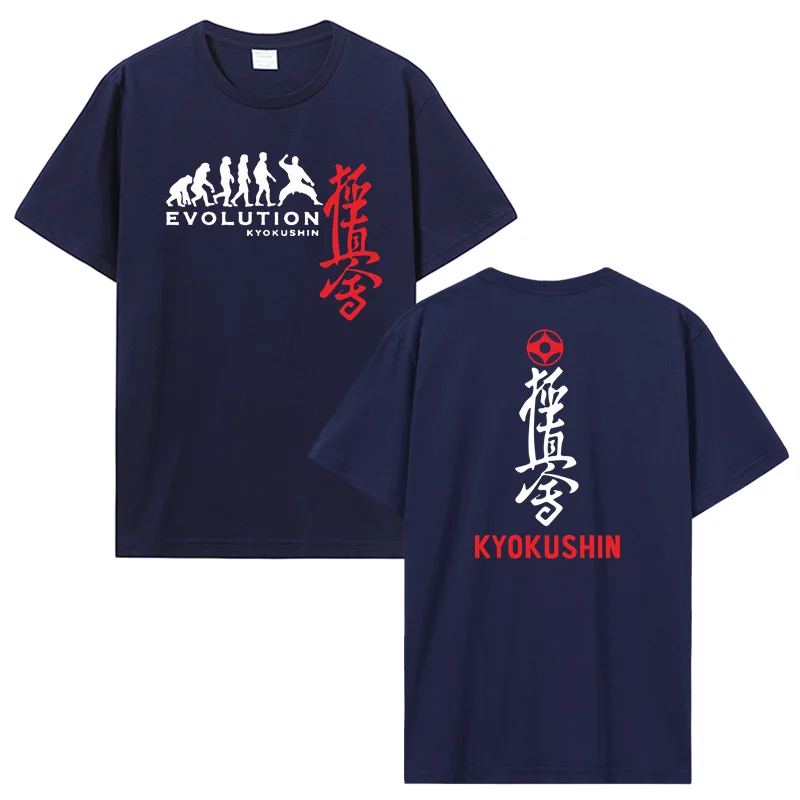 Herren Fashion Martial Art T-Shirt Rundhals Karate Sommer Streetwear Kickboxen