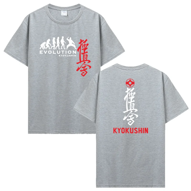 Herren Fashion Martial Art T-Shirt Rundhals Karate Sommer Streetwear Kickboxen