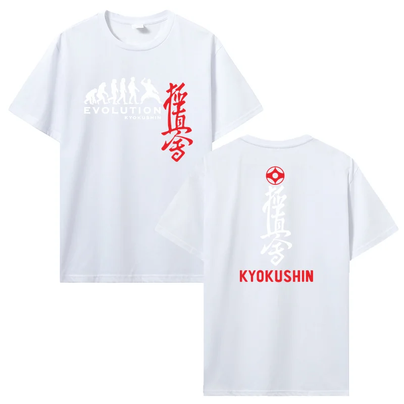 Herren Fashion Martial Art T-Shirt Rundhals Karate Sommer Streetwear Kickboxen