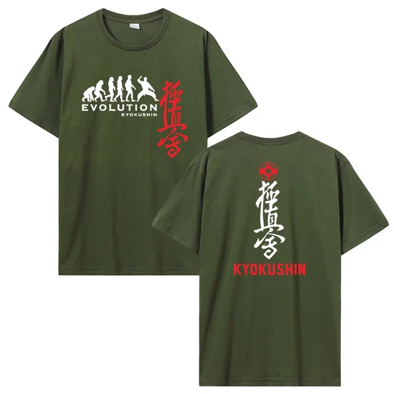 Herren Fashion Martial Art T-Shirt Rundhals Karate Sommer Streetwear Kickboxen