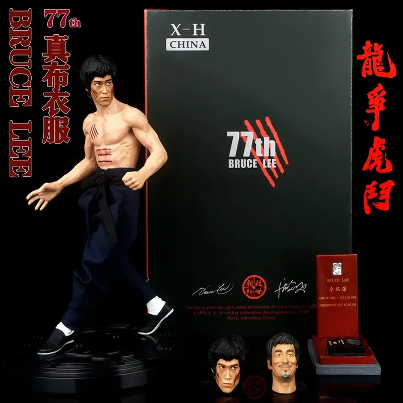 Bruce Lee Action Figur Model Spielzeug Figuren 18cm Martial Artist Geschenk