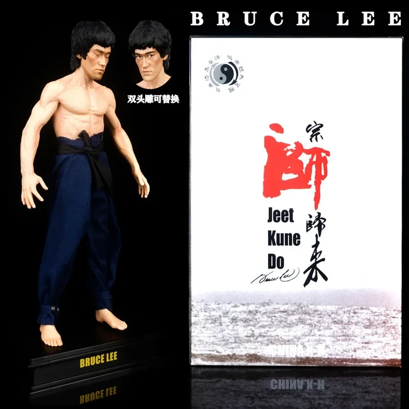 Bruce Lee Action Figur Model Spielzeug Figuren 18cm Martial Artist Geschenk