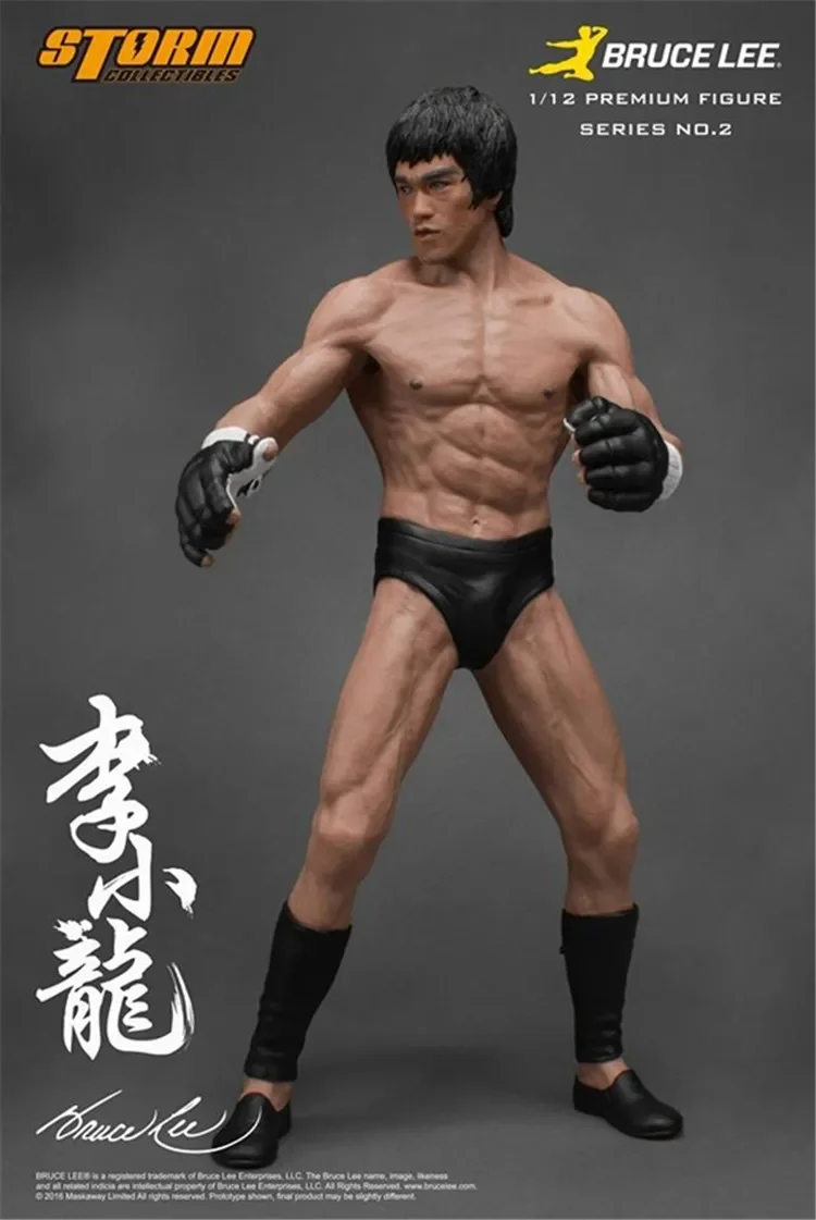Bruce Lee Action Figur Model Spielzeug Figuren 18cm Martial Artist Geschenk