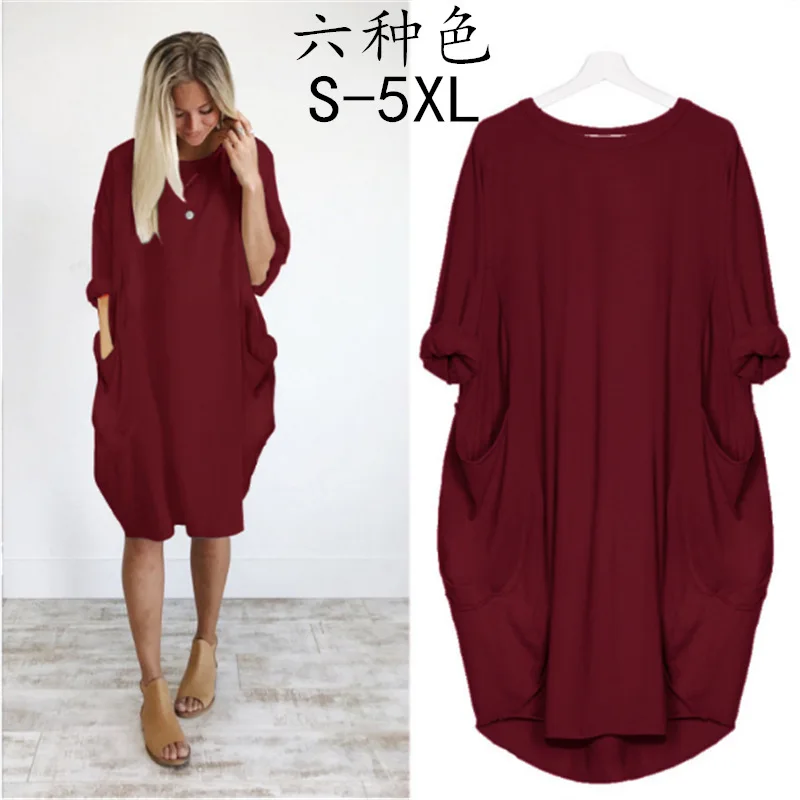 Frauen Maxikleid Pullikleid Sportkleid Kleid Sweatshirt Longtops Pulli Tunika