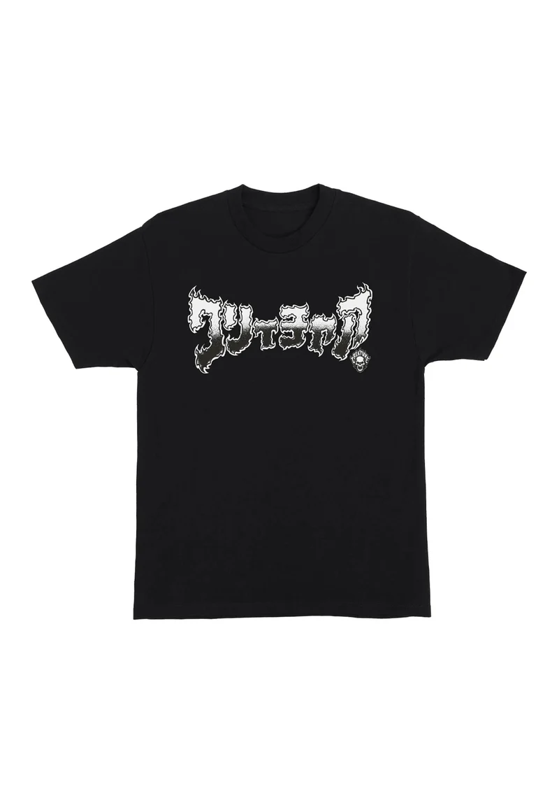 Fortune Logo heavyweight