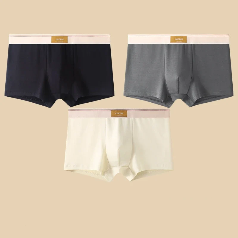 3er Pack Herren Boxershorts Unterhosen Basic Unterwäsche Boxer Shorts