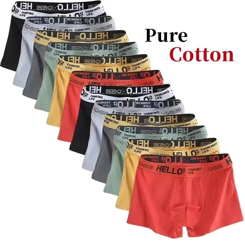 5-10er Pack Herren Boxershorts Unterhosen Basic Unterwäsche Boxer Shorts