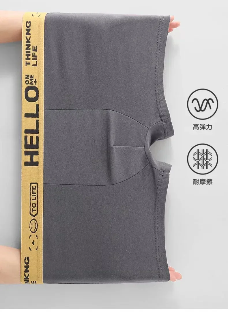 5-10er Pack Herren Boxershorts Unterhosen Basic Unterwäsche Boxer Shorts