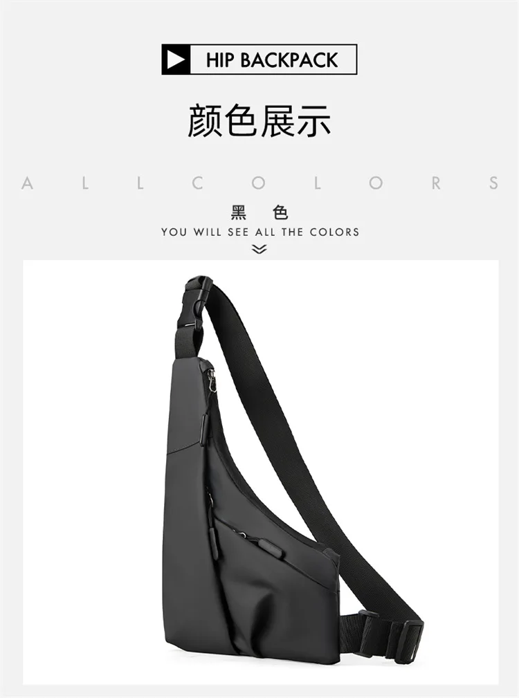 Borsa da petto Zaino Monospalla Marsupio Per Uomo Borsello Moto Fondina