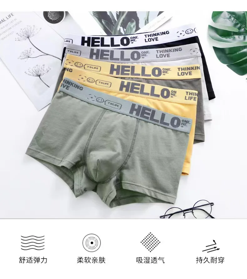 6er Pack Herren Boxershorts Unterhosen Basic Unterwäsche Boxer Shorts
