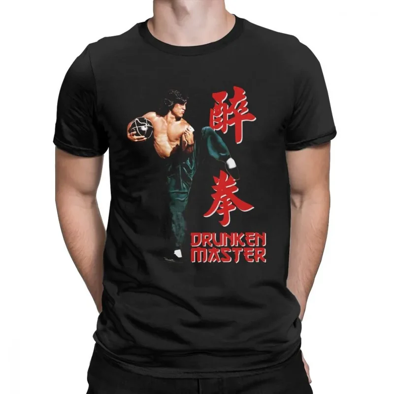Herren Fashion Vintage Kung Fu T-Shirt Rundhals Unisex Sommer Streetwear