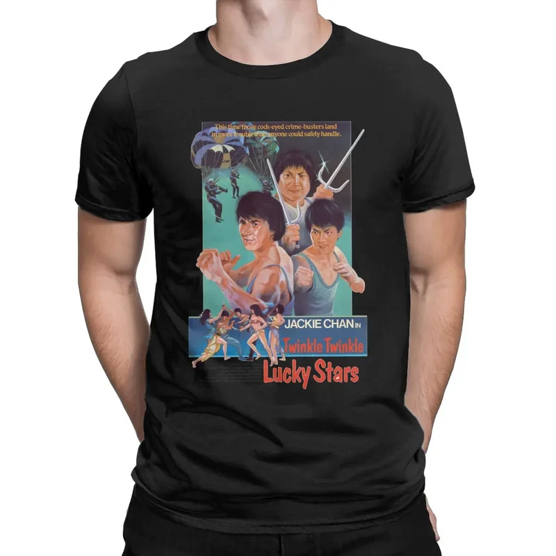 Herren Fashion Vintage Kung Fu T-Shirt Rundhals Unisex Sommer Streetwear