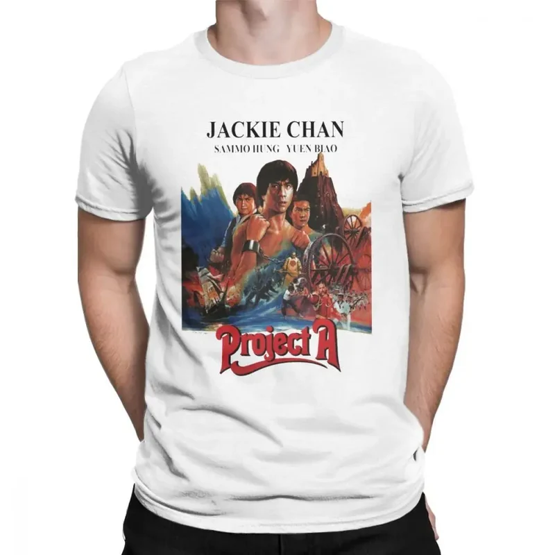 Herren Fashion Vintage Kung Fu T-Shirt Rundhals Unisex Sommer Streetwear