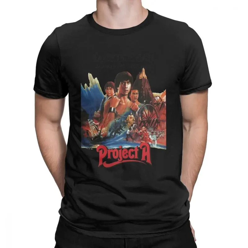 Herren Fashion Vintage Kung Fu T-Shirt Rundhals Unisex Sommer Streetwear