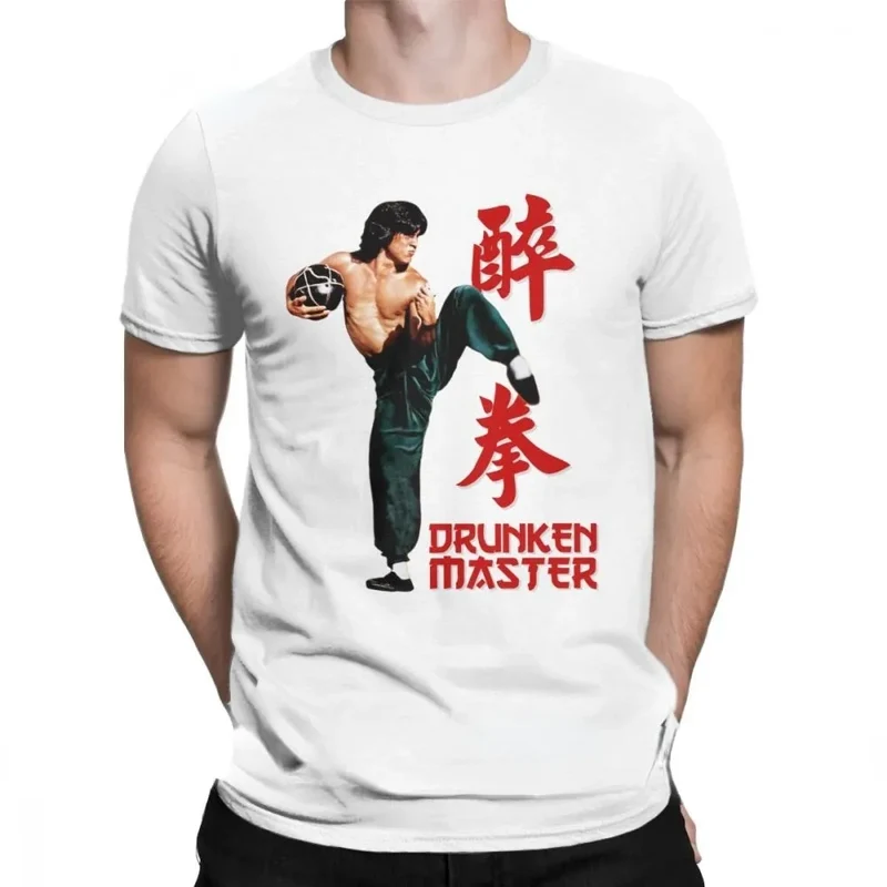 Herren Fashion Vintage Kung Fu T-Shirt Rundhals Unisex Sommer Streetwear