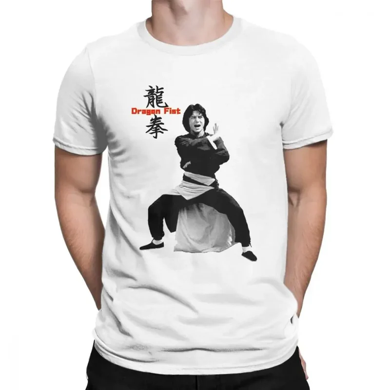 Herren Fashion Vintage Kung Fu T-Shirt Rundhals Unisex Sommer Streetwear